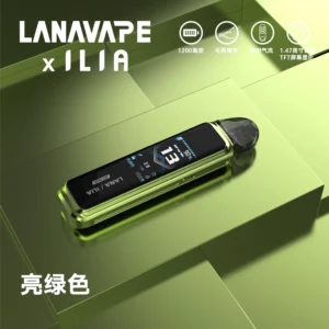 亮綠色|LANA/ILIA Jet Max側註油大煙套裝#台灣現貨#