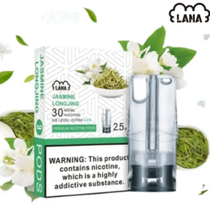 茉莉龍井｜Lana發光煙彈 通用一代主機 #免運服務#