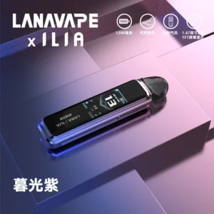 暮光紫|LANA/ILIA Jet Max側註油套裝主機 5-30w功率可調