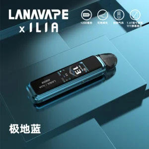 極地藍|LANA JER MAX注油主機 7色套裝可選
